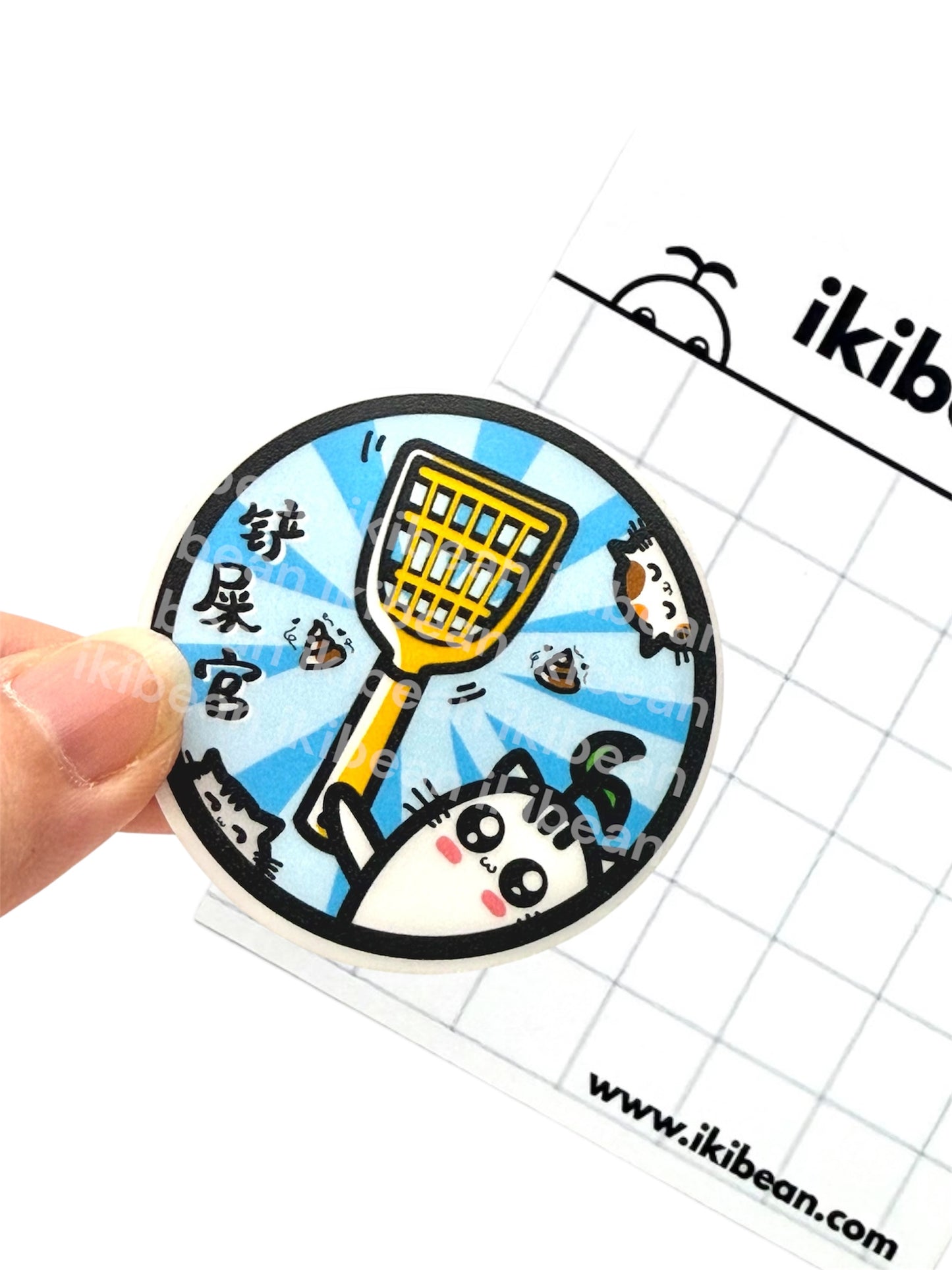 ikibean 雨の中の虹ステッカー
