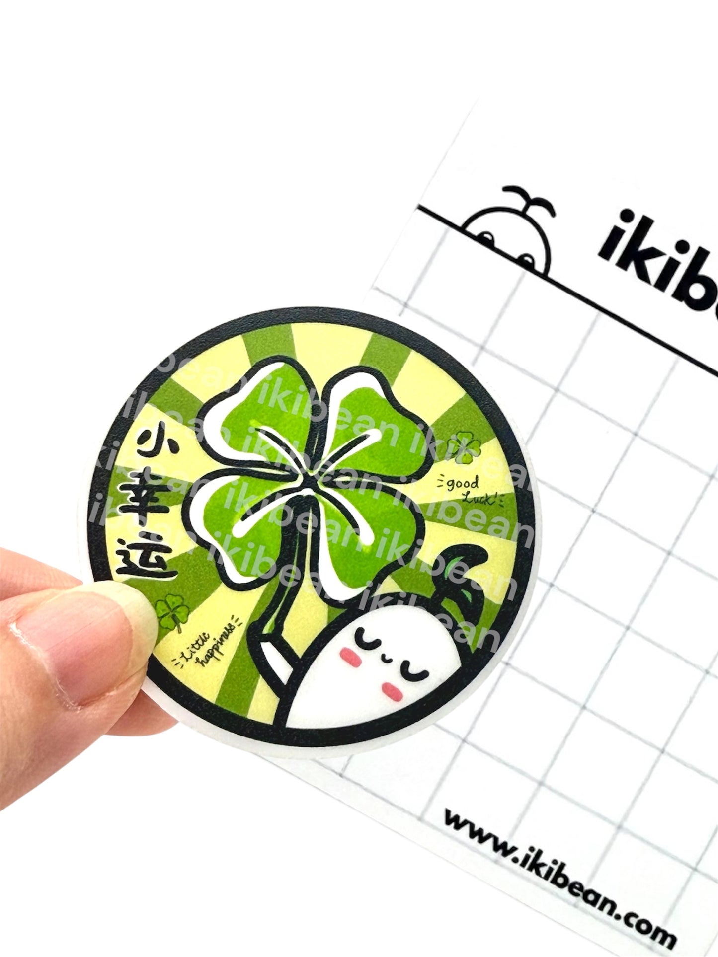 ikibean 雨の中の虹ステッカー