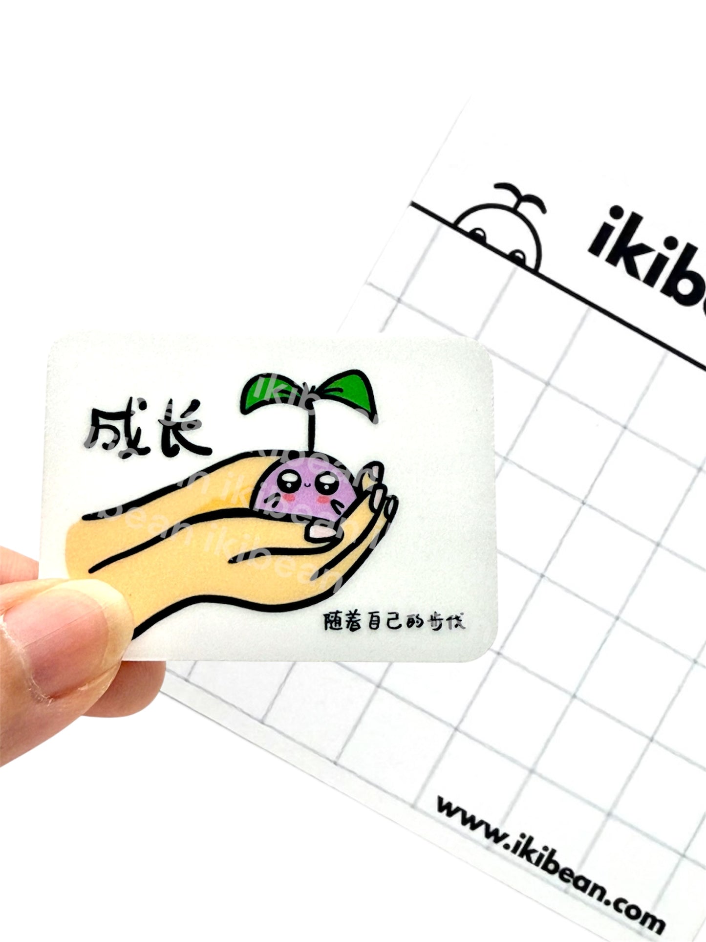 ikibean 雨の中の虹ステッカー