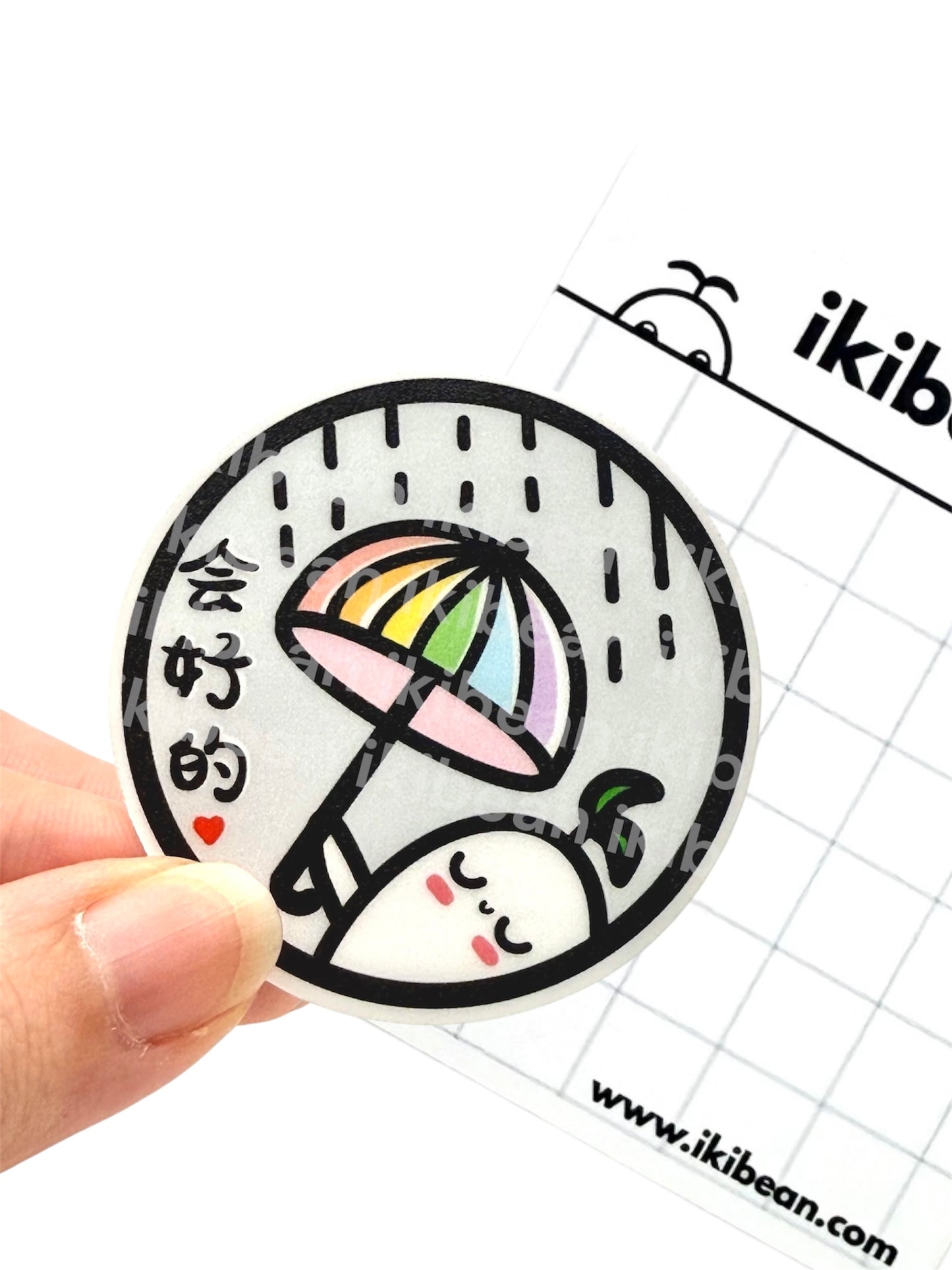 ikibean 雨の中の虹ステッカー