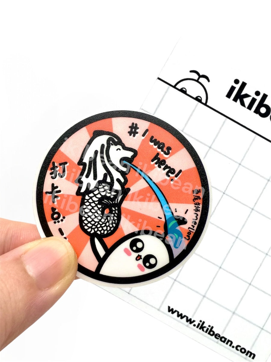 ikibean Merlion sticker SG Theme