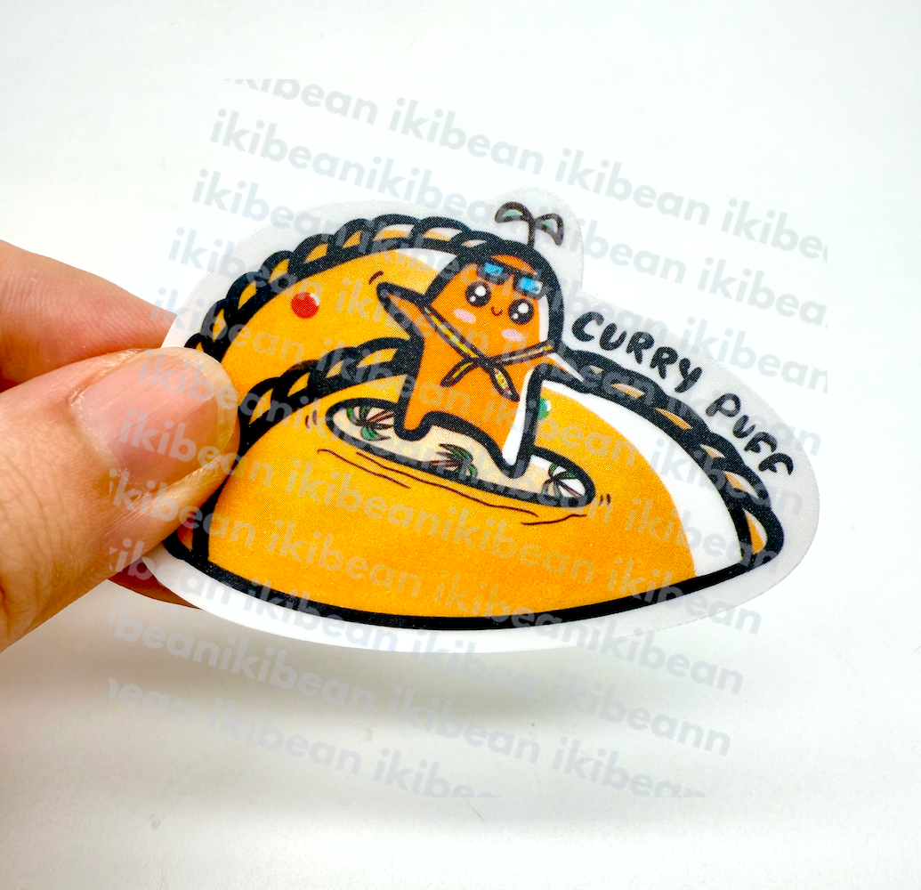local snack series sticker - Curry Puff