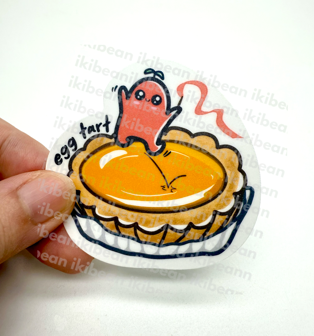 local snack series sticker - Egg Tart