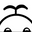 ikibean logo