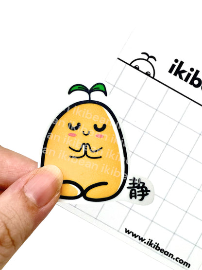 ikibean 雨の中の虹ステッカー