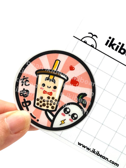 ikibean 雨の中の虹ステッカー