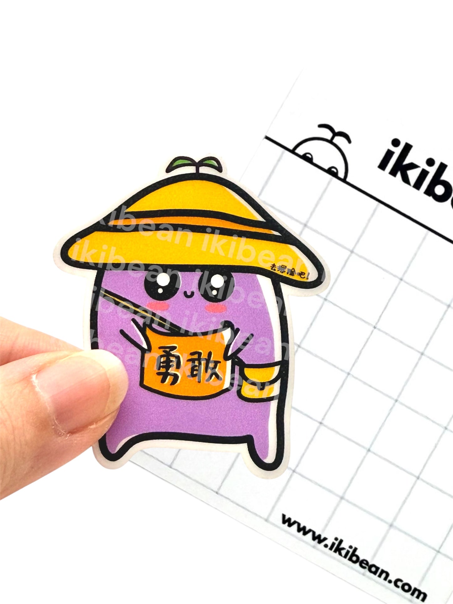 ikibean 雨の中の虹ステッカー