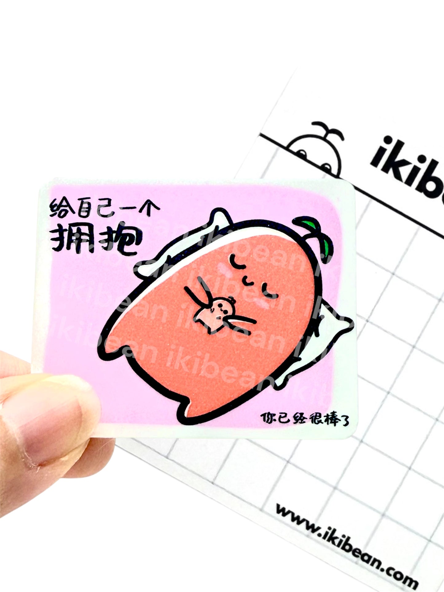 ikibean 雨の中の虹ステッカー