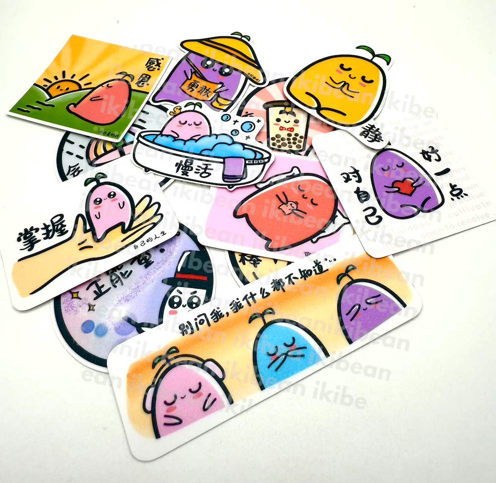 ikibean 雨中彩虹貼紙