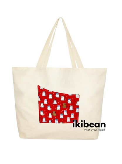 ikibean ノートシリーズ - 私の喜び、私の平和、私の旅