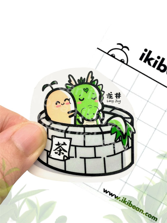 ikibean Longjing Dragonwell 龙井 sticker - Tea Series