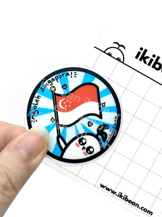 ikibean Majulah sticker SG Theme