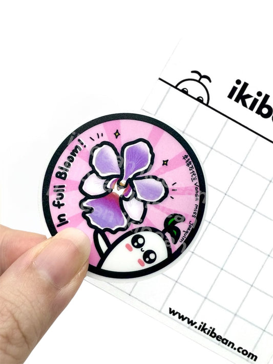 ikibean Orchid sticker SG Theme