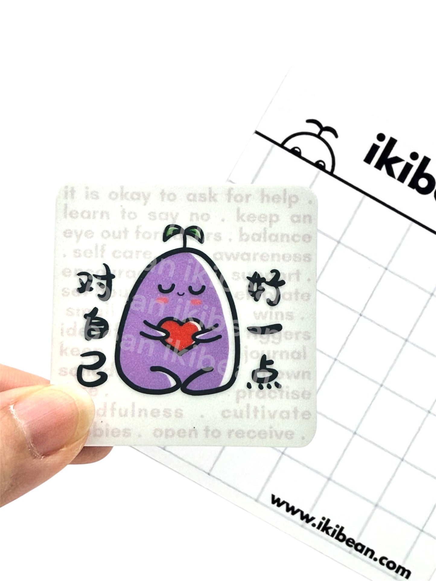 ikibean 雨の中の虹ステッカー