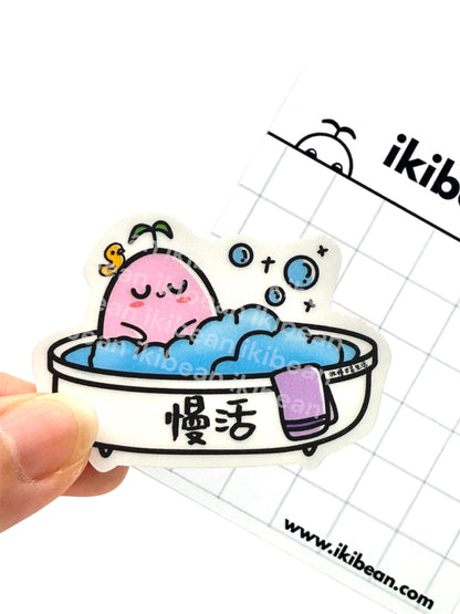 ikibean 雨の中の虹ステッカー