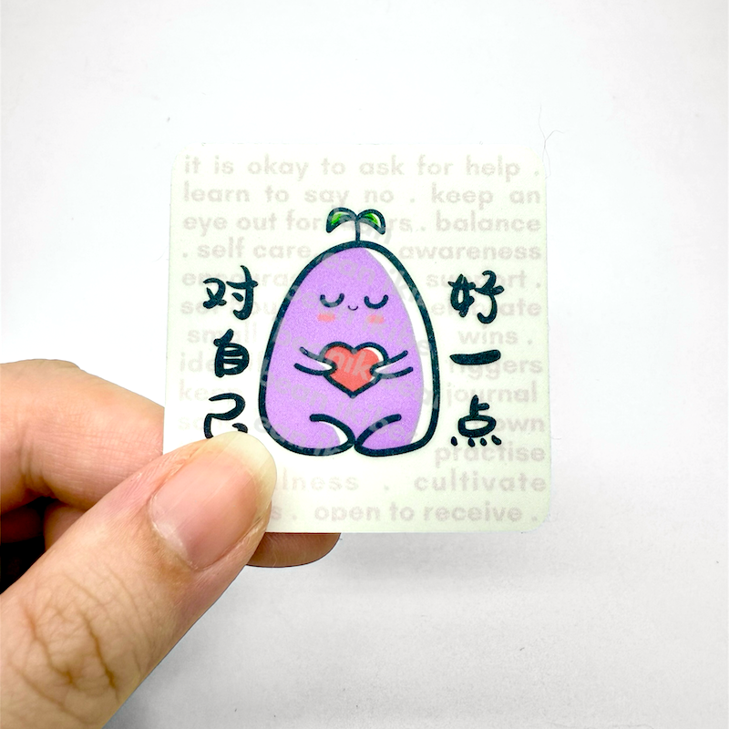 ikibean 雨中彩虹貼紙